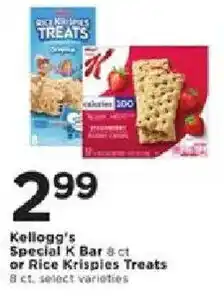 Cub Foods Kellogg's Special K Bar & ct or Rice Krispies Treats offer
