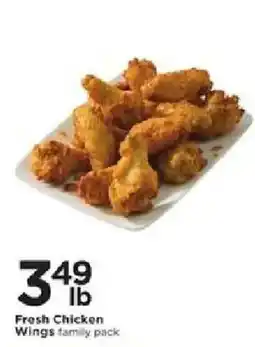 Cub Foods Fresh Chicken Wings family pack offer