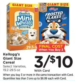 Kroger Kellogg's Giant Size Cereal offer