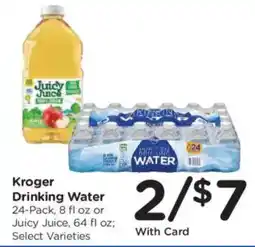 Kroger Kroger Drinking Water offer