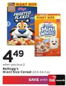 Cub Foods Kellogg's Giant Size Cereal offer