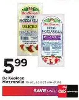 Cub Foods BelGioioso Mozzarella offer