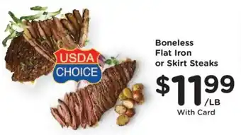Kroger Usda choice boneless flat iron or skirt steaks offer