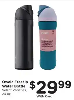 Kroger Owala Freesip Water Bottle offer