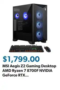 Sam's Club MSI Aegis Z2 Gaming Desktop AMD Ryzen 7 8700F NVIDIA GeForce RTX 5070 - 16GB DDR5 1TB SSD offer