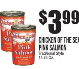 Extra Supermarket CHICKEN OF THE SEA PINK SALMON offer