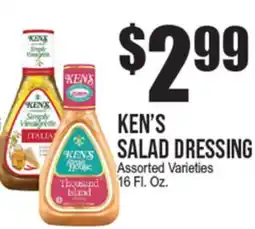 Extra Supermarket KEN'S SALAD DRESSING offer
