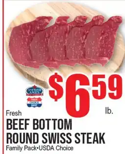Extra Supermarket BEEF BOTTOM ROUND SWISS STEAK offer