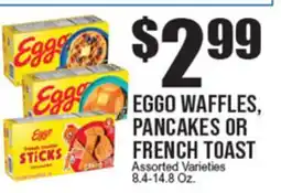 Extra Supermarket EGGO WAFFLES, PANCAKES OR FRENCH TOAST offer