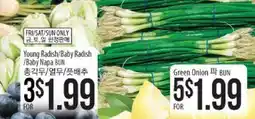 Hmart Young Radish/Baby Radish (YU)/Baby Napa Bun offer