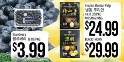 Hmart Blueberry, BLACK THORN, Frozen Durian Pulp offer