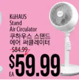 Hmart KüHAUS Stand Air Circulator offer
