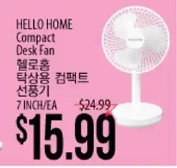 Hmart HELLO HOME Compact Desk Fan offer