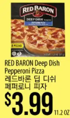 Hmart RED BARON Deep Dish Pepperoni Pizza offer