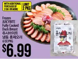 Hmart Frozen JUICYBITE Fully Cooked Duck Breast offer