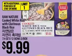 Hmart RAW NATURE Cooked White Rice with Glutinous Black Rice offer