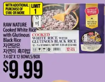 Hmart RAW NATURE Cooked White Rice with Glutinous Black Rice offer