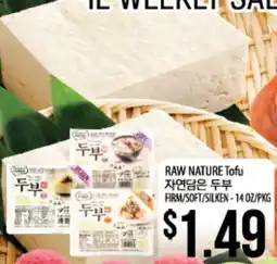 Hmart RAW NATURE Tofu offer