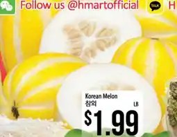 Hmart Korean Melon offer