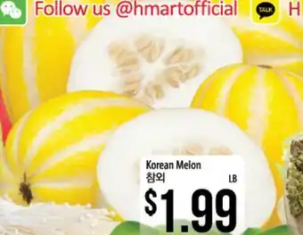Hmart Korean Melon offer