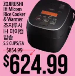 Hmart ZOJIRUSHI IH Micom Rice Cooker & Warmer offer
