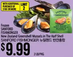 Hmart Frozen SANFORD FISHMONGER New Zealand Greenshell Mussels in The Half Shell offer