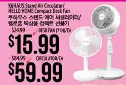 Hmart KUHAUS Stand Air Circulator HELLO HOME Compact Desk Fan offer