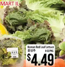 Hmart Korean Red Leaf Lettuce offer