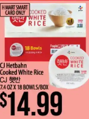 Hmart CJ Hetbahn Cooked White Rice offer
