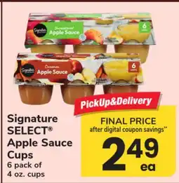ACME Signature SELECT Apple Sauce Cups offer