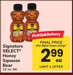 ACME Signature SELECT Honey Squeeze Bear offer