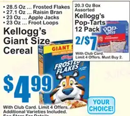 SuperFresh Kellogg's Giant Size Cereal offer