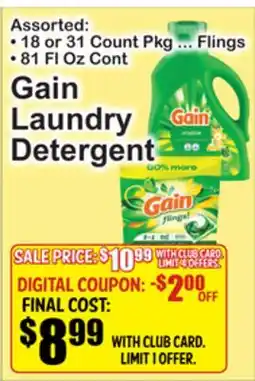 SuperFresh Gain Laundry Detergent offer
