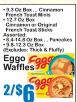 SuperFresh Eggo Waffles offer
