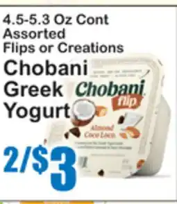 SuperFresh Chobani Greek Yogurt offer