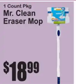 SuperFresh Mr. Clean Eraser Mop offer