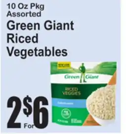 SuperFresh Green Giant Riced Vegetables offer