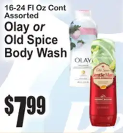 SuperFresh Olay or Old Spice Body Wash offer