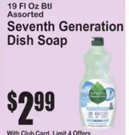 SuperFresh Seventh Generation Dish Soap offer