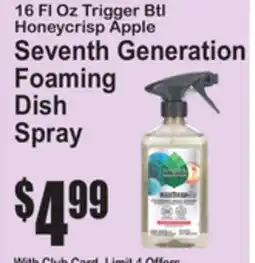 SuperFresh Seventh Generation Foaming Dish Spray offer