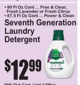 SuperFresh Seventh Generation Laundry Detergent offer