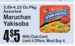 SuperFresh Maruchan Yakisoba offer