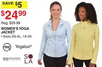Dunham's Sports YOGALUX WOMEN'S YOGA JACKET offer