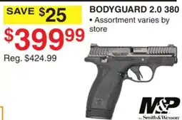 Dunham's Sports BODYGUARD 2.0 380 offer