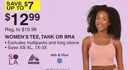Dunham's Sports SOLA, RBX, EBB & FLOW WOMEN'S TEE, TANK OR BRA offer