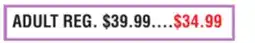 Dunham's Sports ADULT CHEER SHOE offer