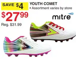 Dunham's Sports YOUTH COMET offer