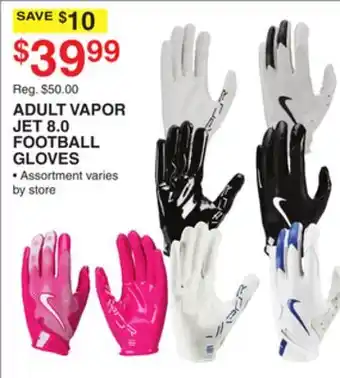 Dunham's Sports ADULT VAPOR JET 8.0 FOOTBALL GLOVES offer