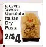 Key Food Garofalo Italian Dry Pasta offer