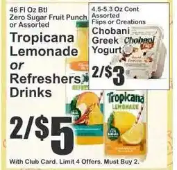 Key Food Tropicana Lemonade or Refreshers Drinks offer
